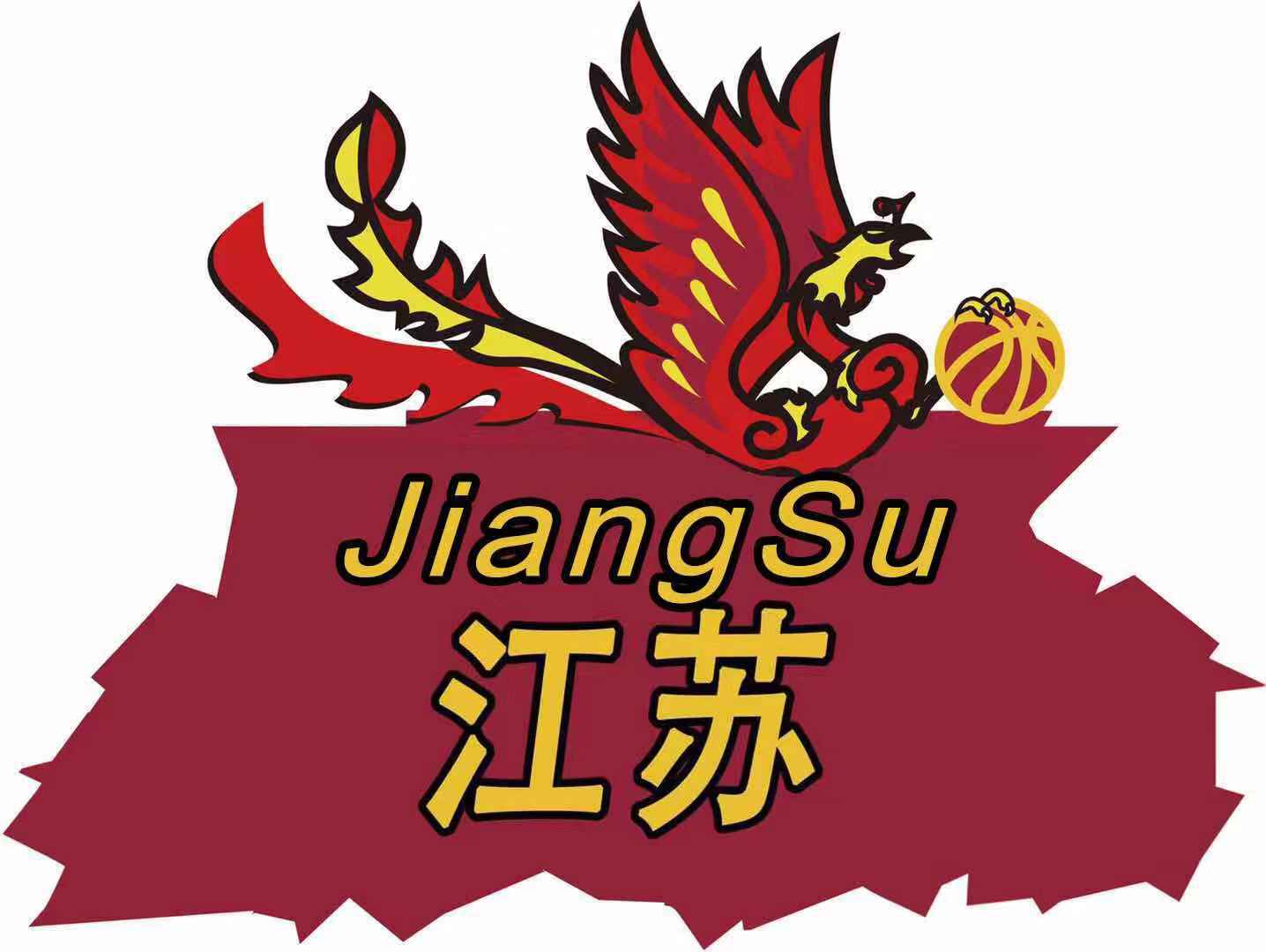 https://img.luxihanyang.com/img/basketball/team/d5057ca1d52dde03f596e04e1598be16.png