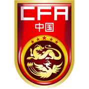 https://img.luxihanyang.com/img/football/team/cf82ff425ec97af2c4c0c2f517f2a631.png